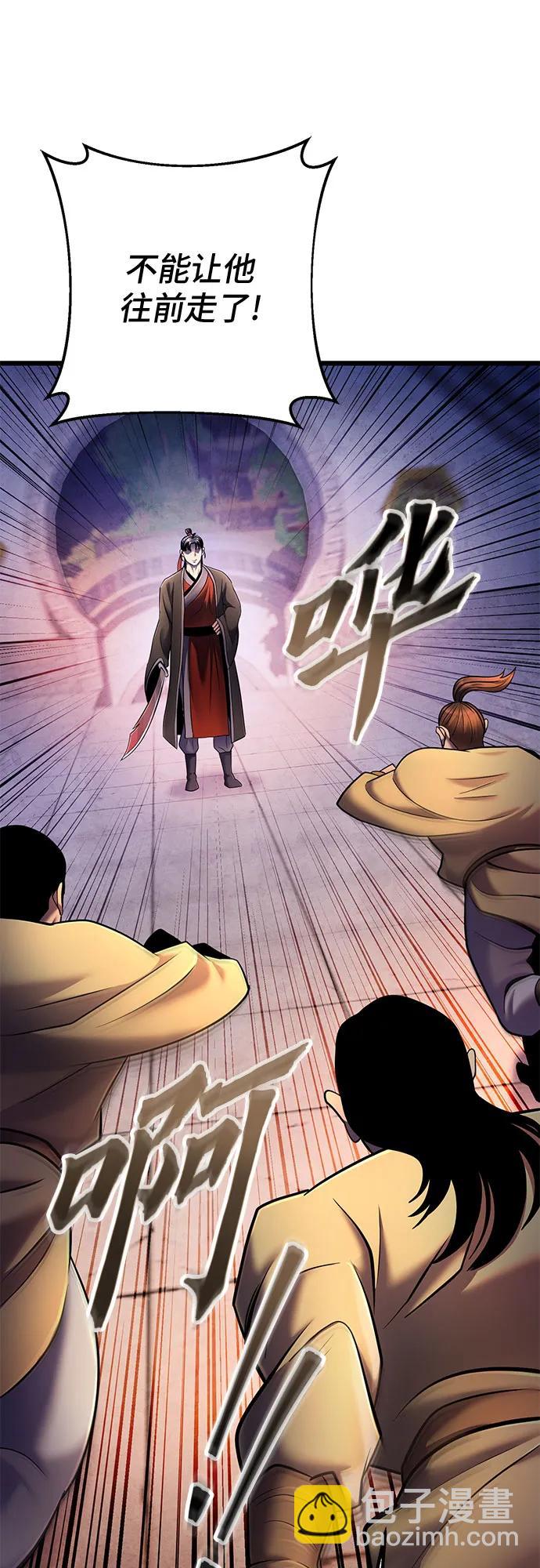 第114话41