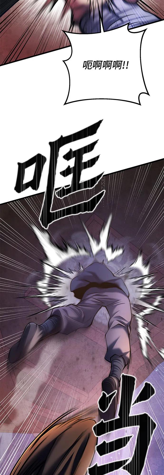 第114话62