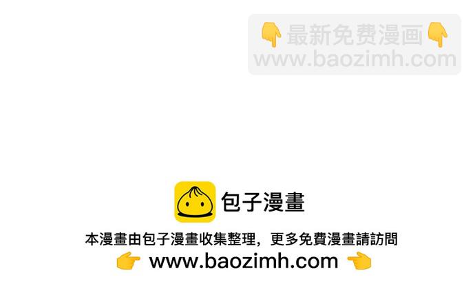 第114话68