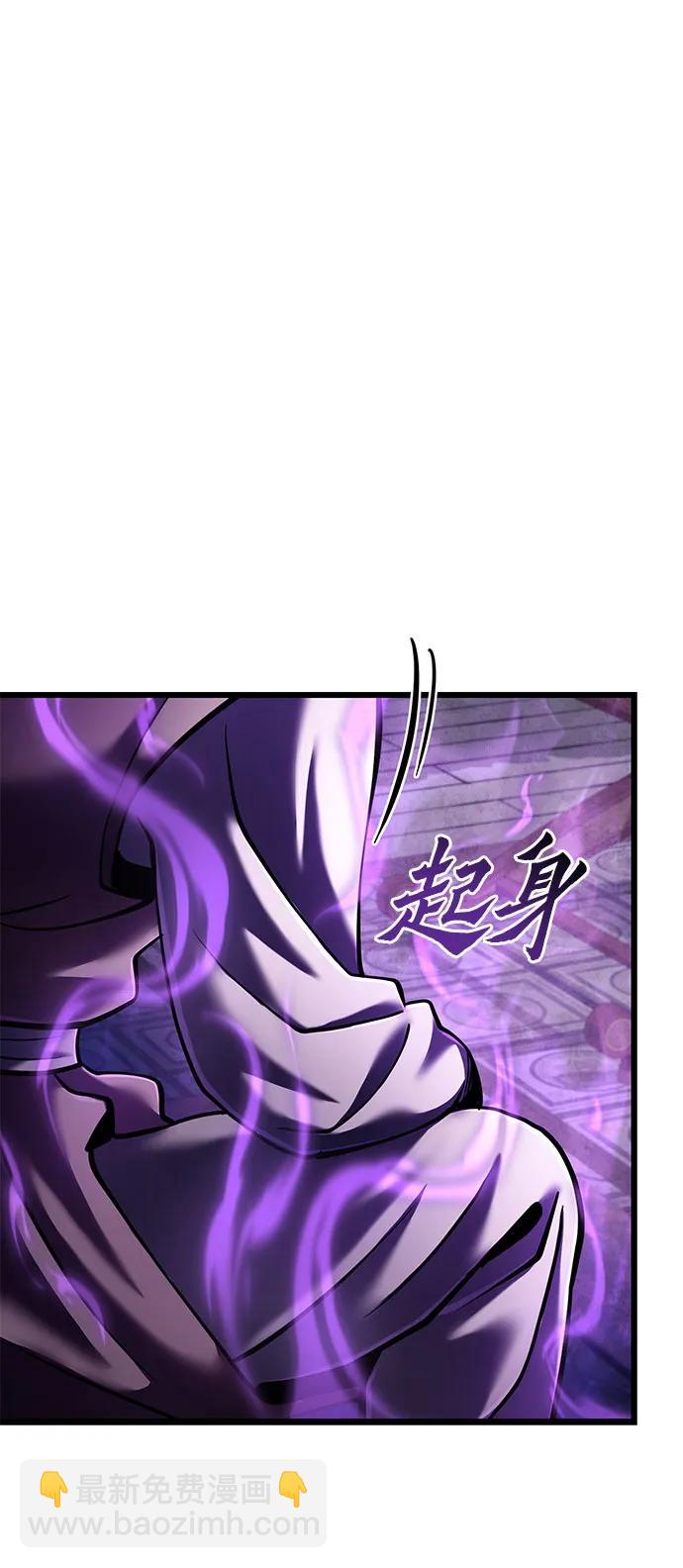 第114话70