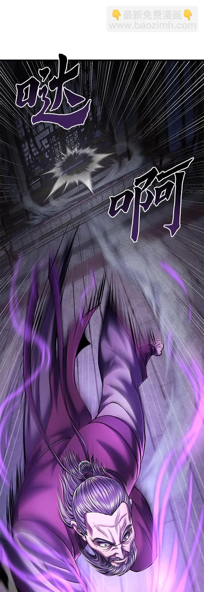 第114话71