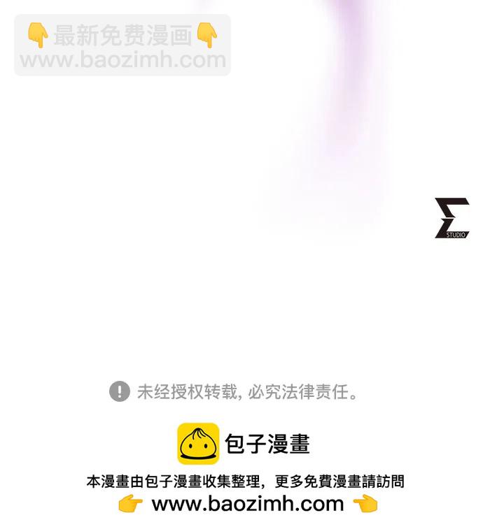 第114话78