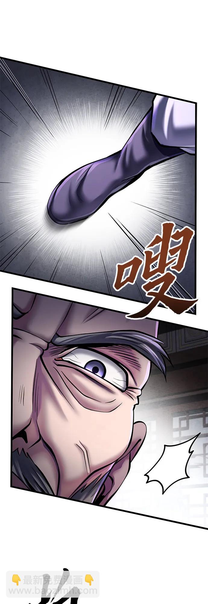 第115话12