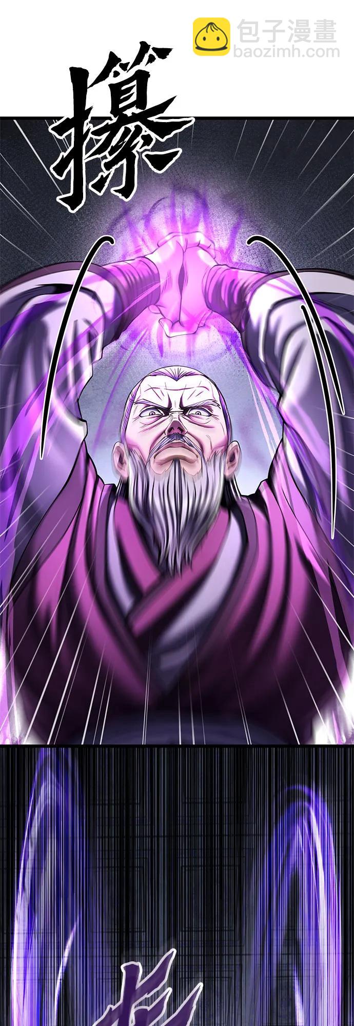 第115话15