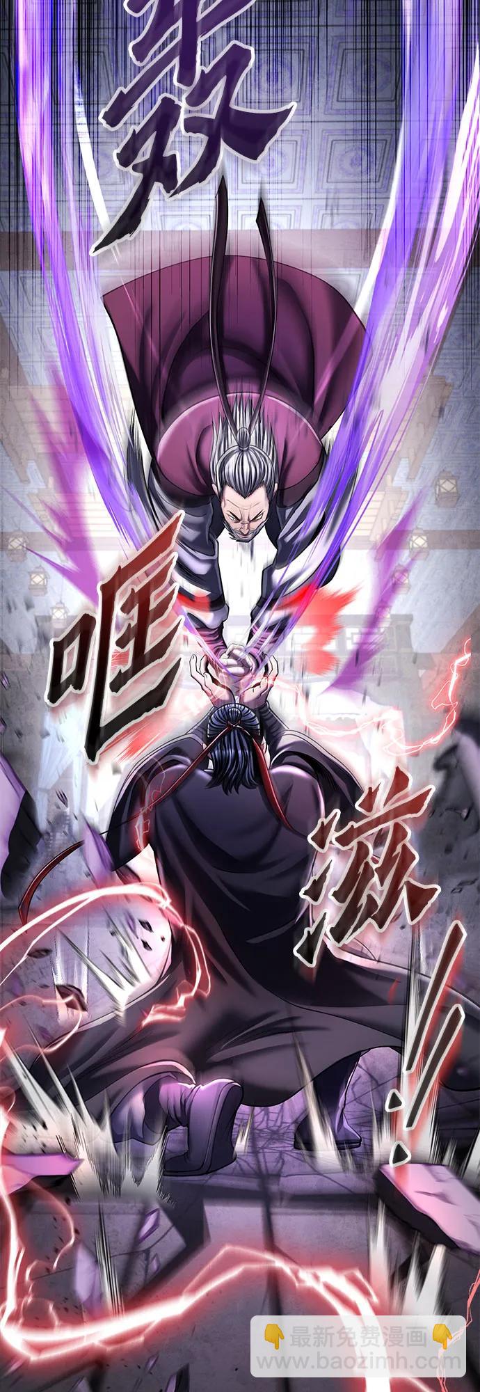 第115话16
