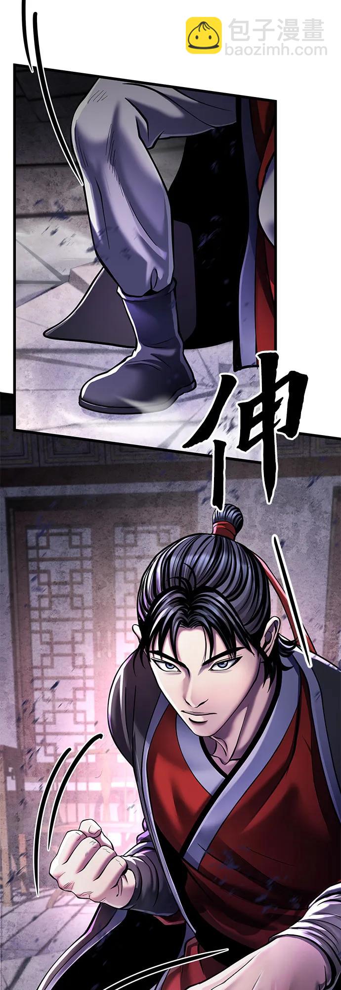 第115话21