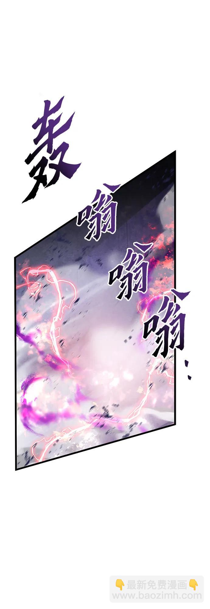 第115话28
