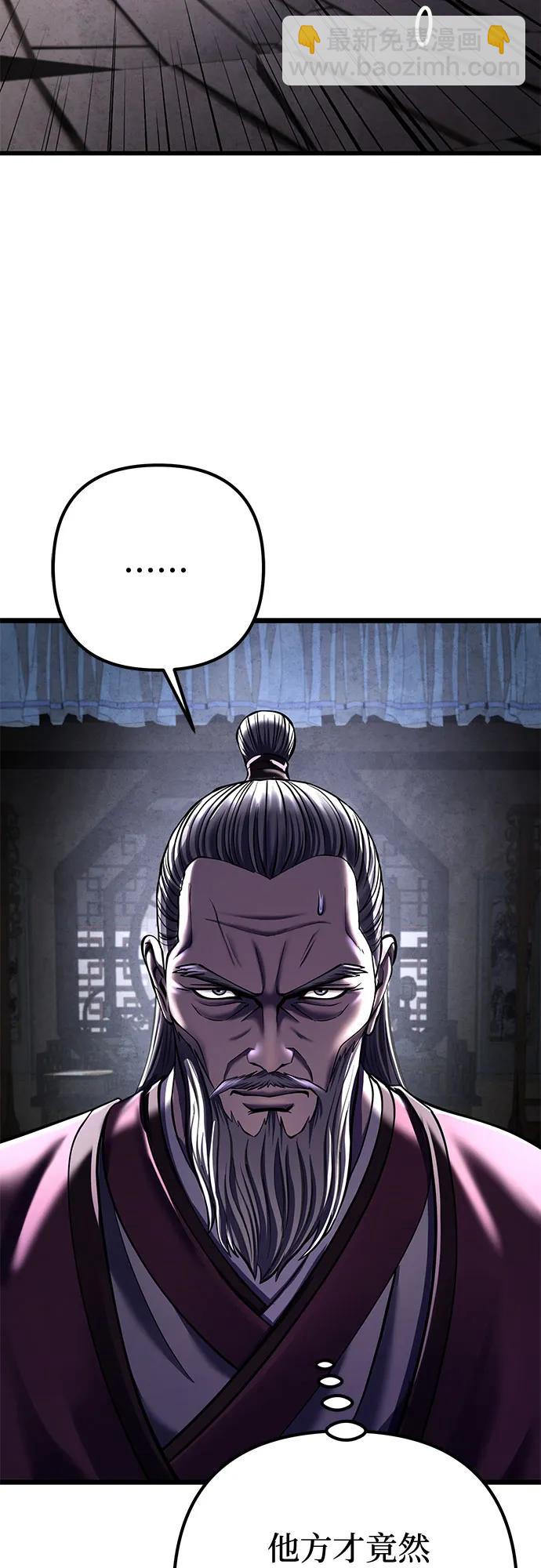 第115话39