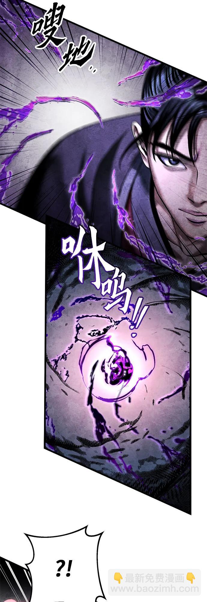 第115话55
