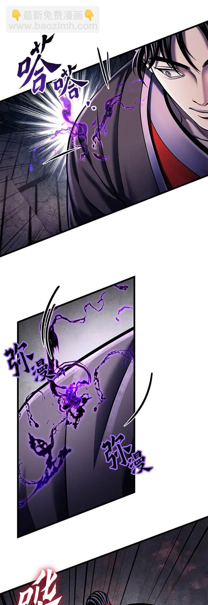 第115话59