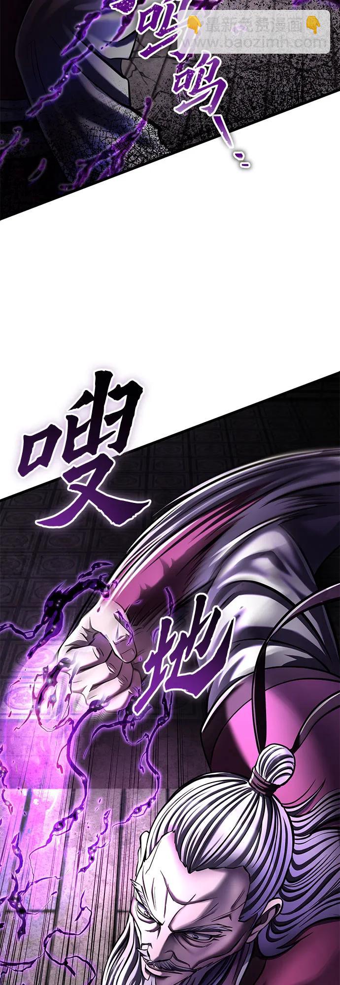 第115话61