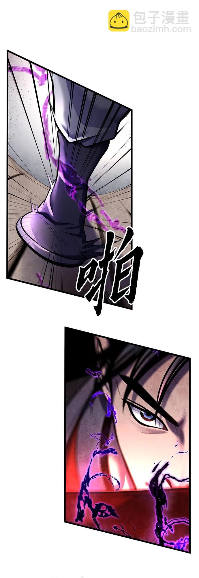 第115话64