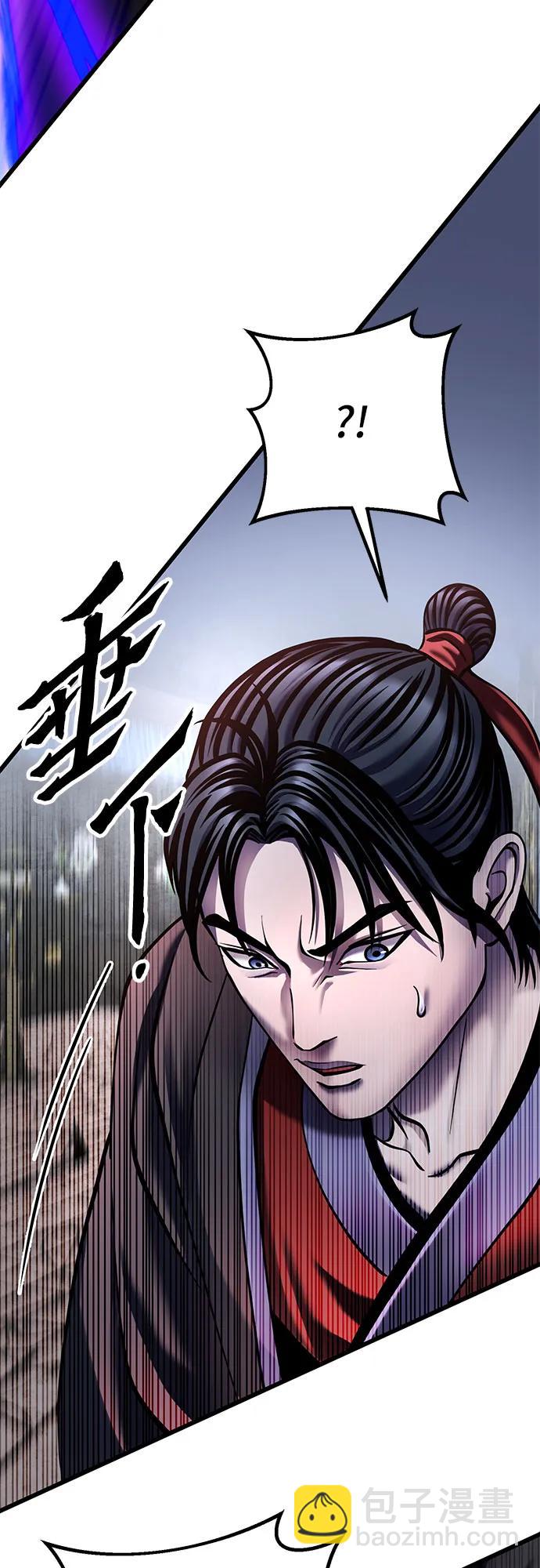 第115话71