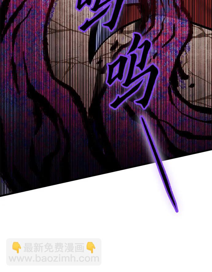 第115话73