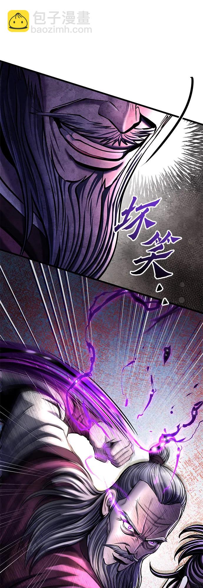 第115话74