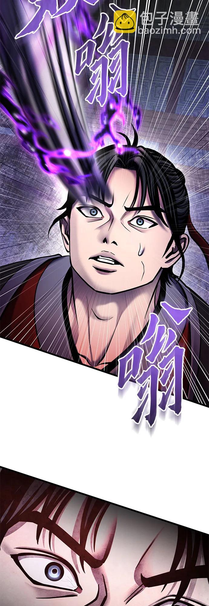 第115话76