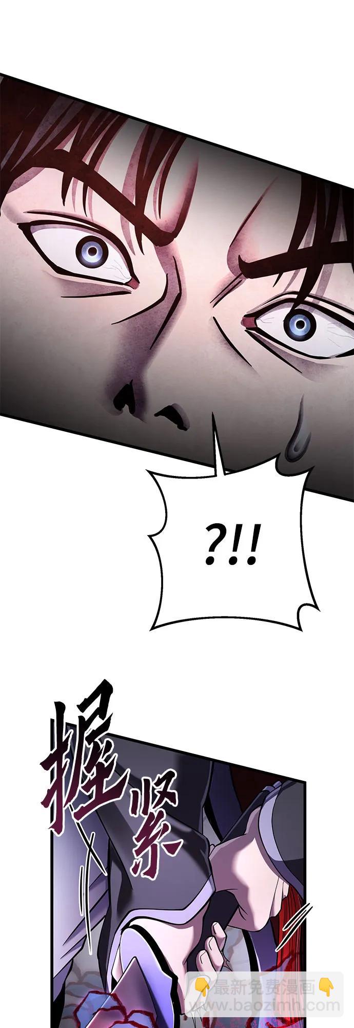 第116话3