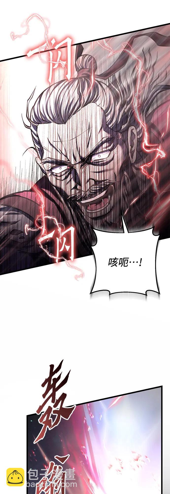 第116话77