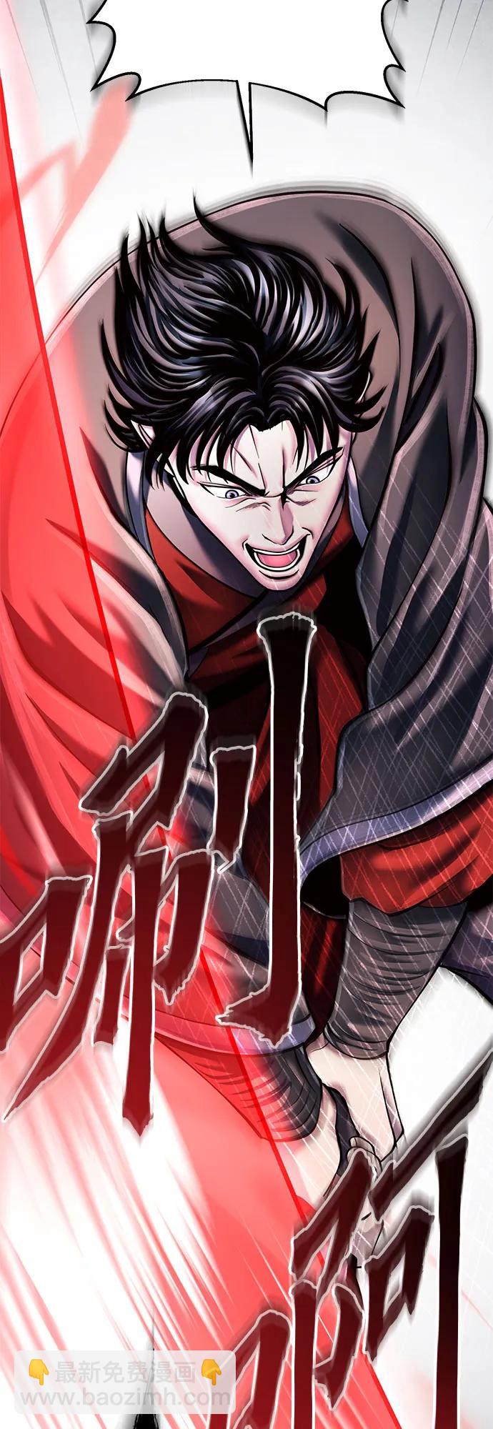 第117话3