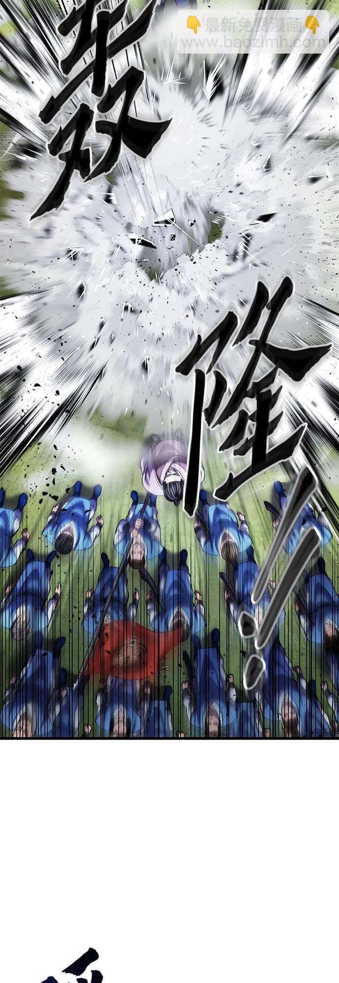 第117话39