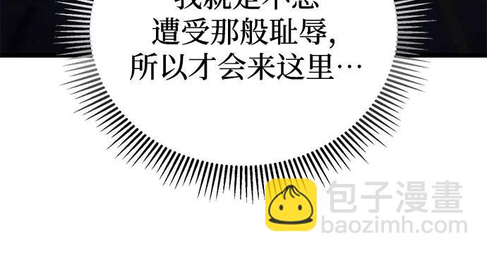 第117话46