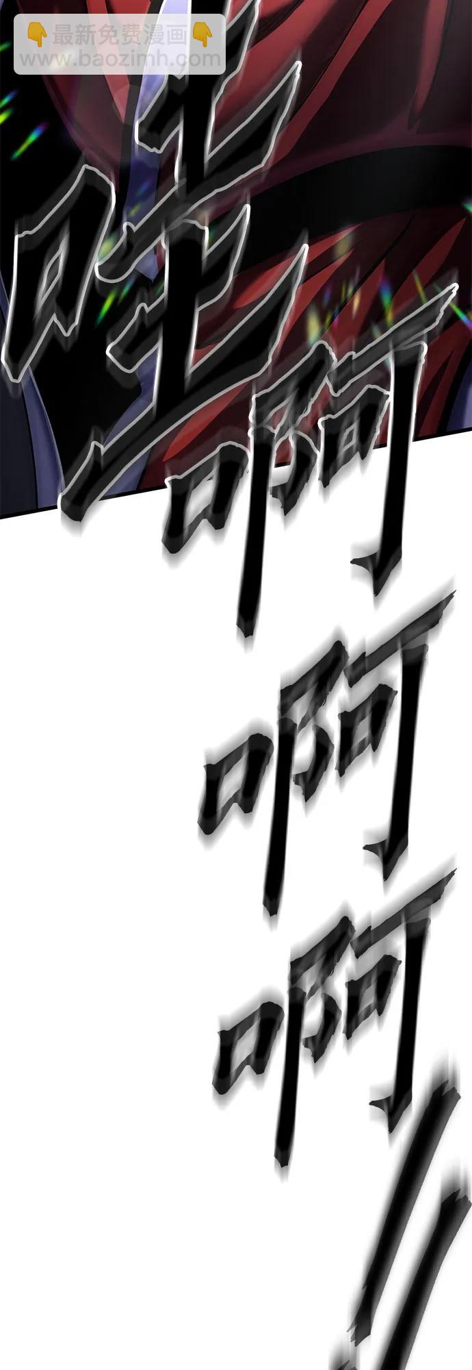 第117话84