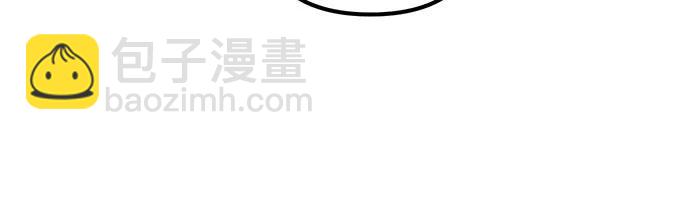 第118话29
