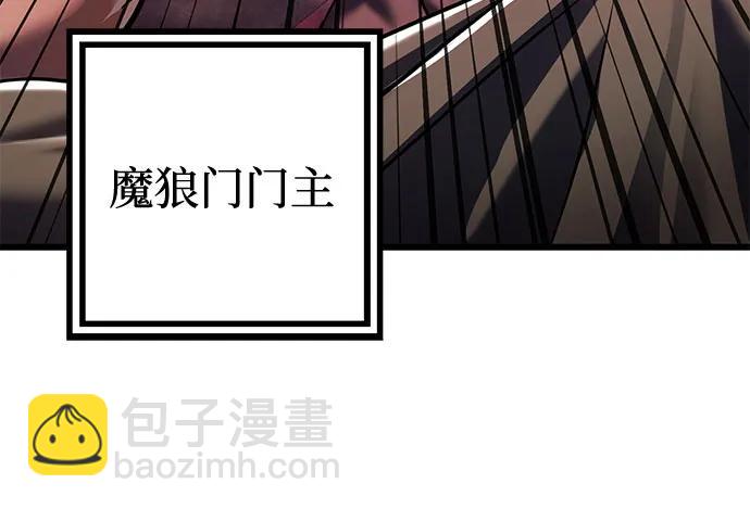 第118话34