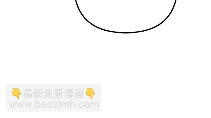 第118话80