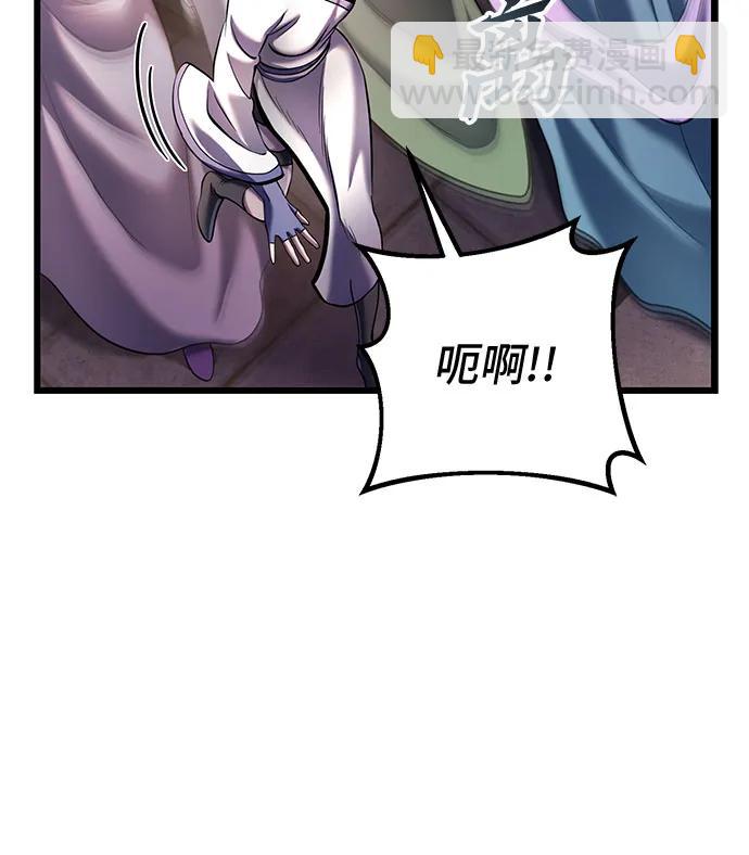 第119话10