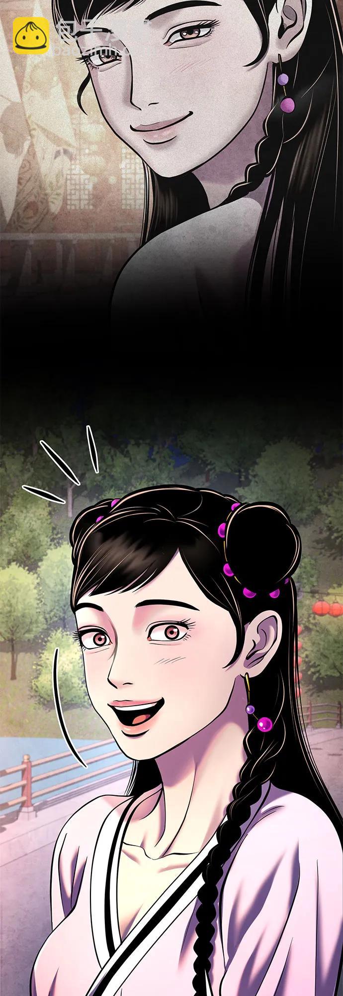 第119话32