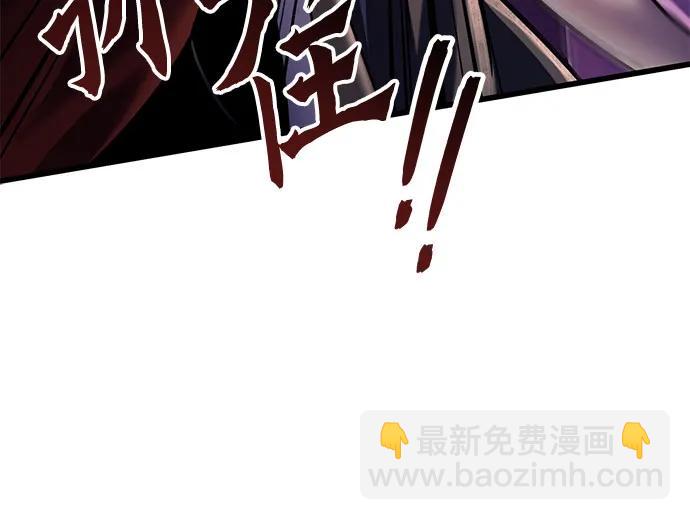 第119话44