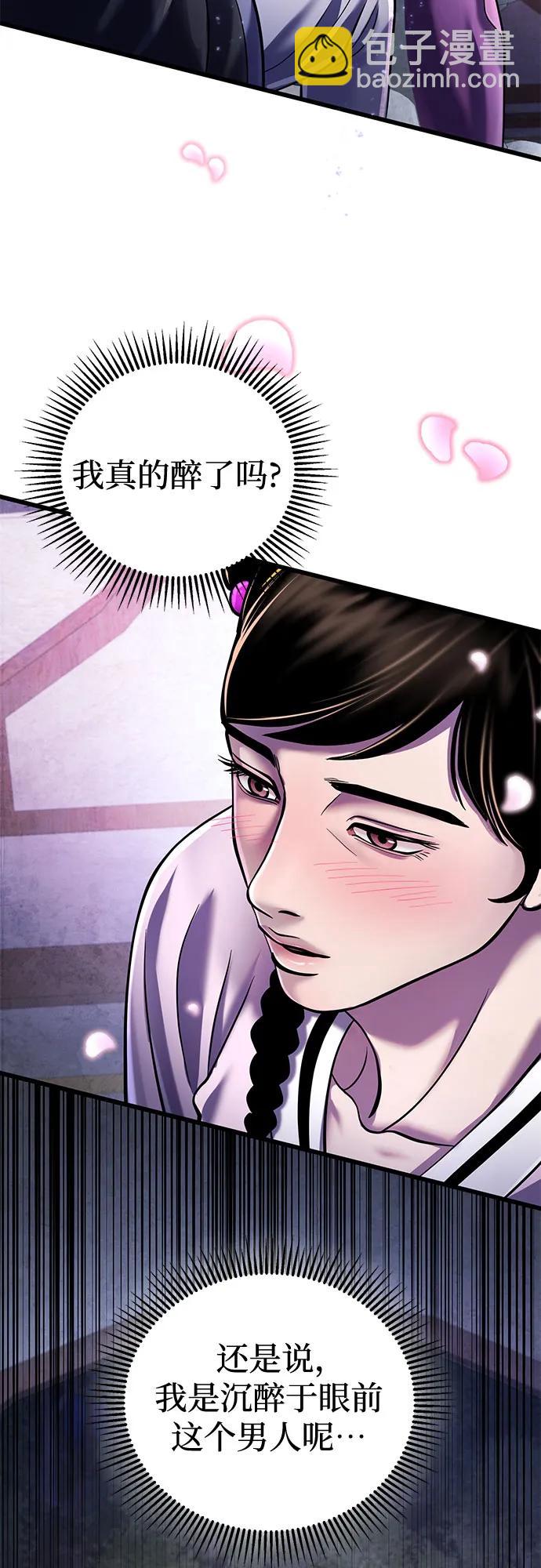 第119话59
