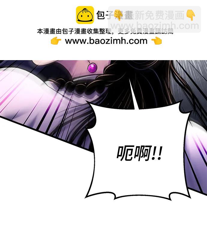 第119话80