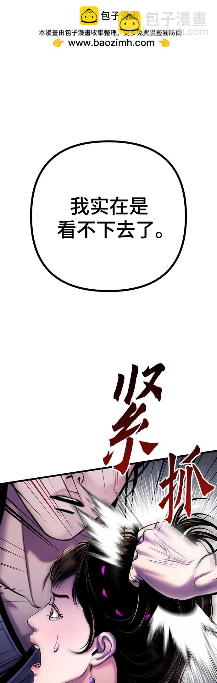 第120话1