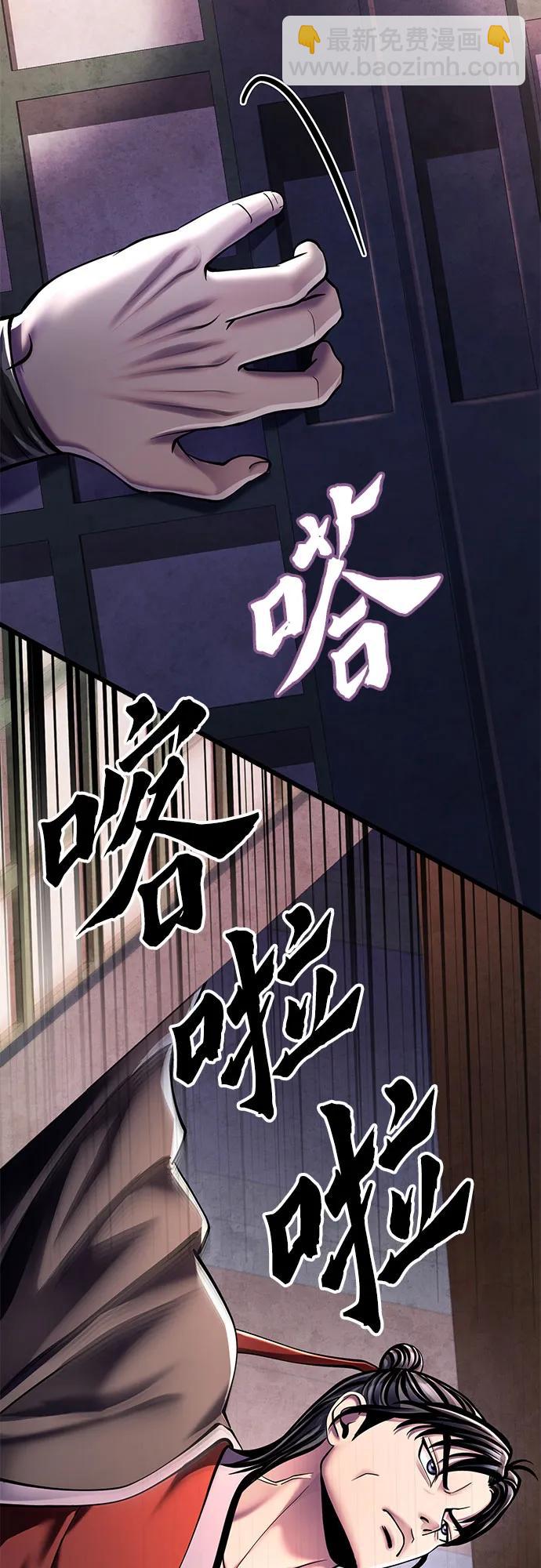 第120话15