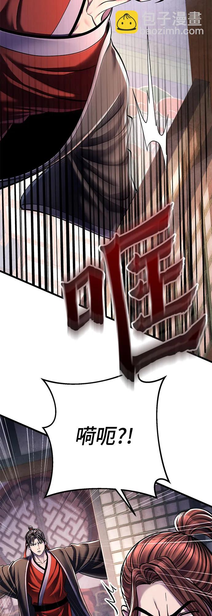 第120话16