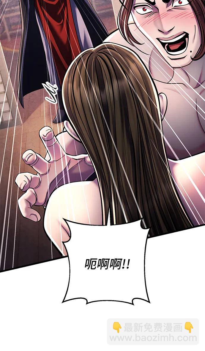 第120话17