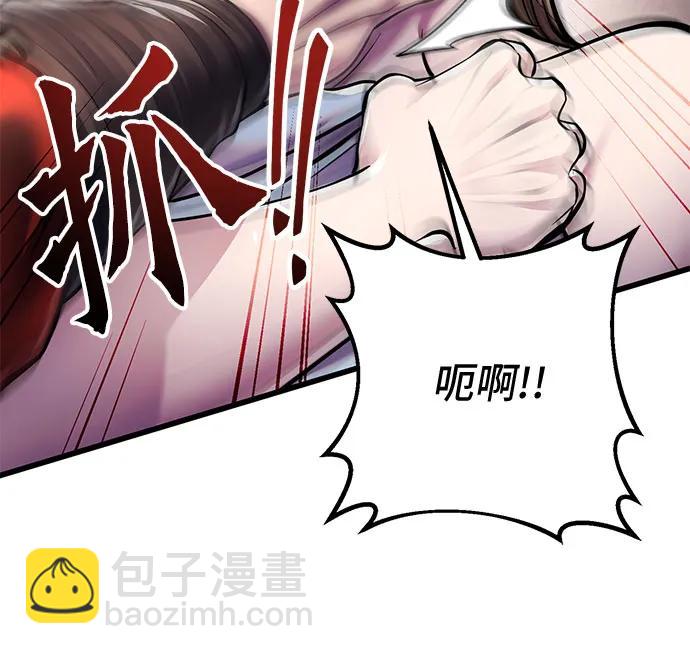 第120话21