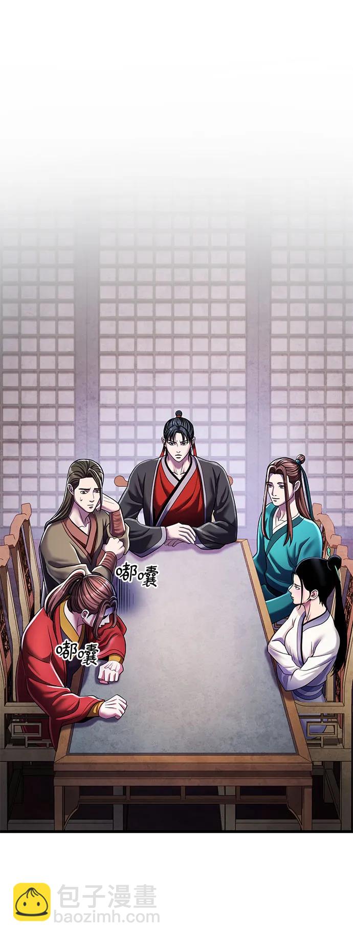 第120话25