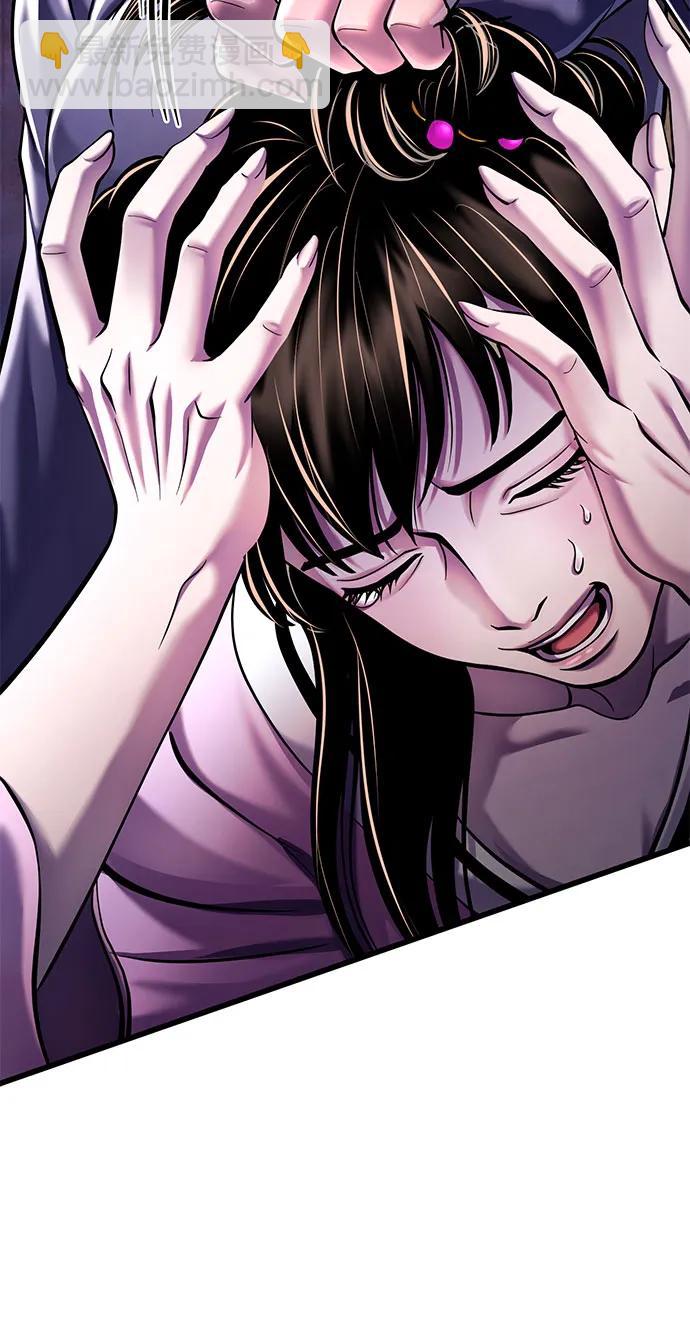 第120话4