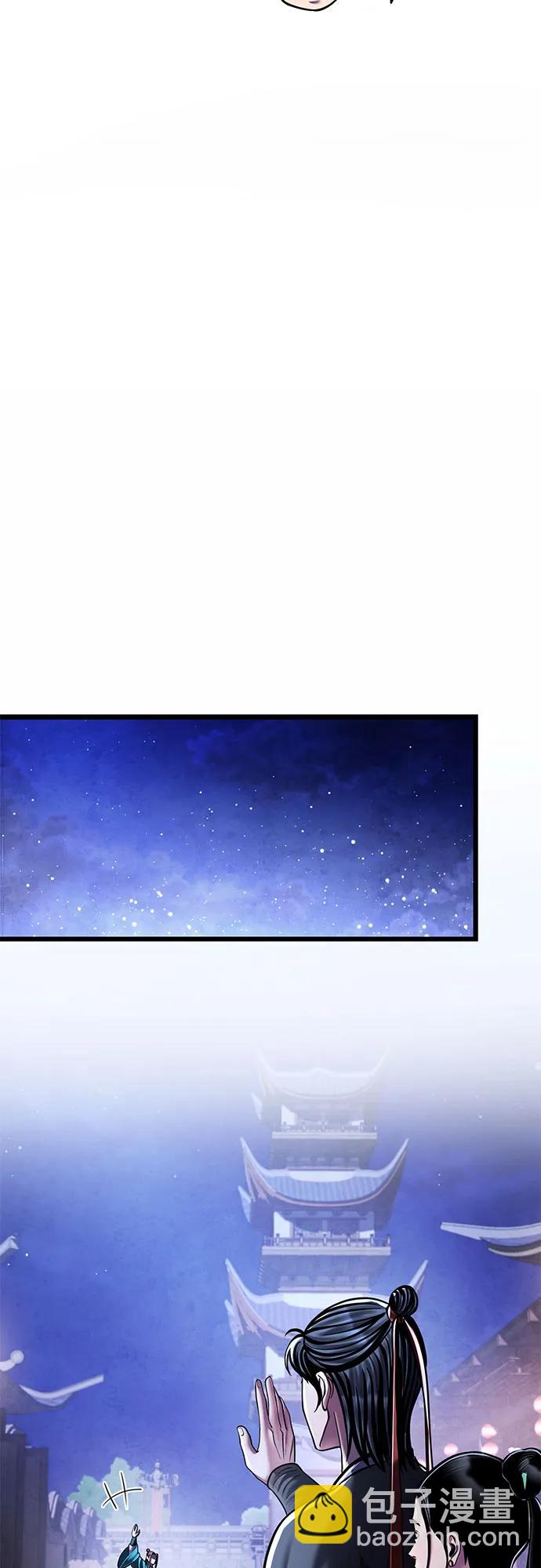 第120话42