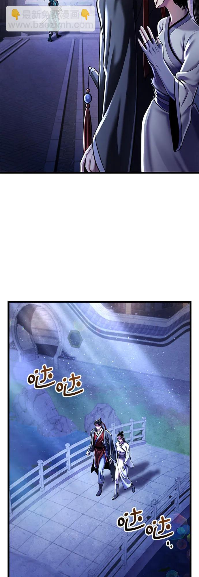 第120话43