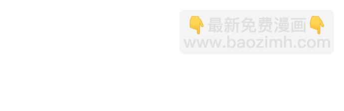 第120话45