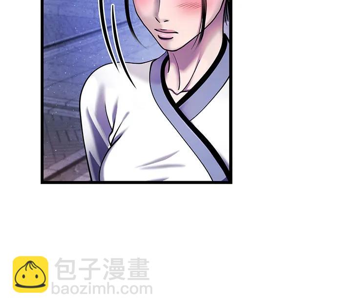 第120话60