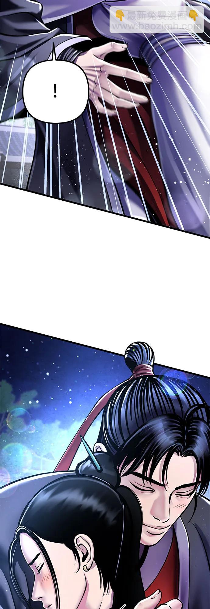 第120话62