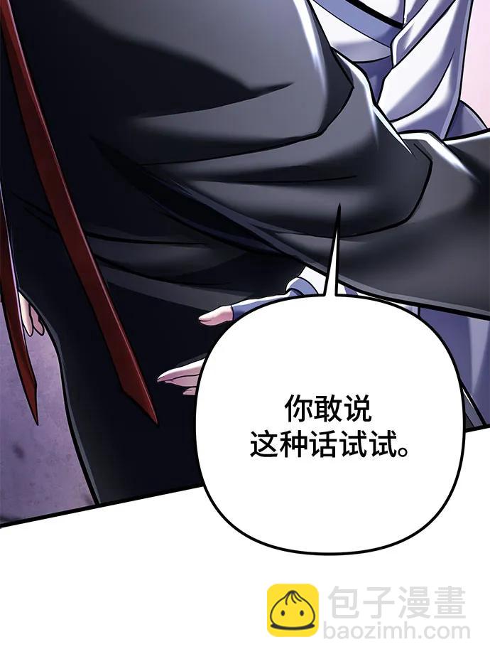 第120话65