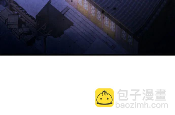第120话75