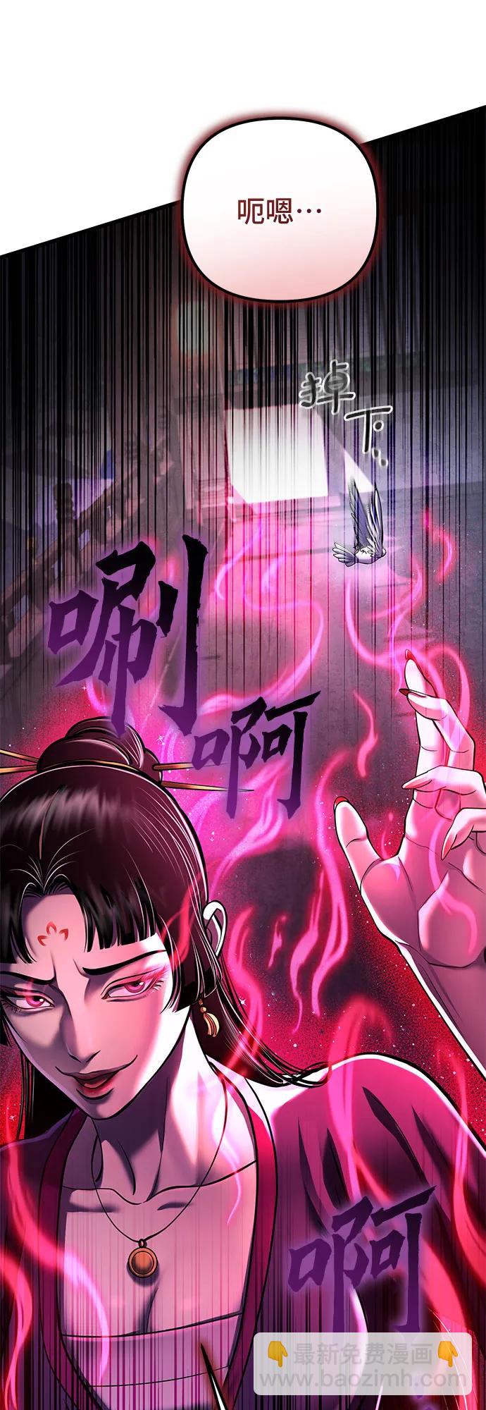 第120话80