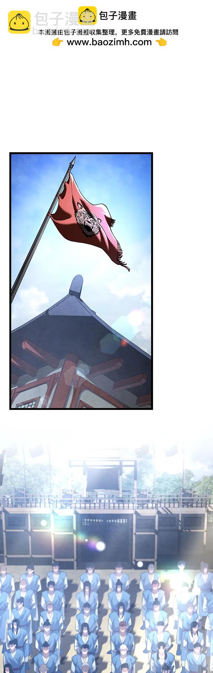 第121话1